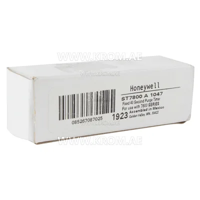Honeywell ST7800A1047 prepurge timer module 40 sec