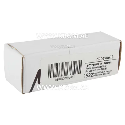 Honeywell ST7800A1096 prepurge timer module 6 min