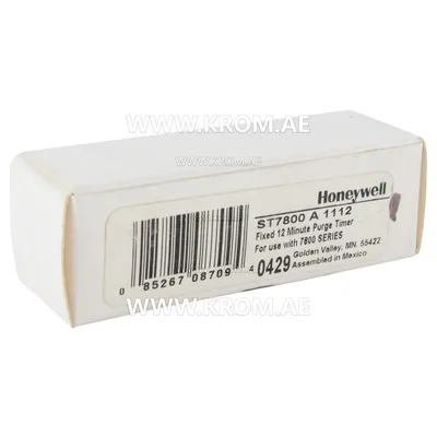 Honeywell ST7800A1112 prepurge timer module 12 min