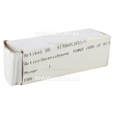 Honeywell ST7800C1011 prepurge timer module 20 sec
