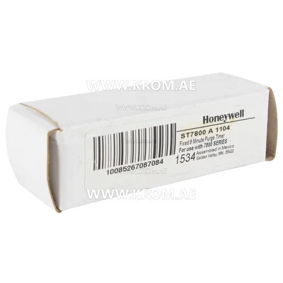 Honeywell ST7800A1104 prepurge timer module 9 min