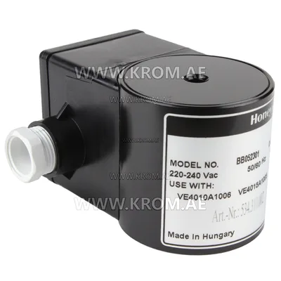 Honeywell BB052301 coil for VE4010A, VE4015A valves