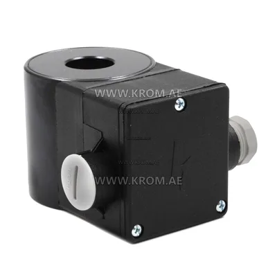 Honeywell BB152302 coil for VE4020/25S valves, 220-240V