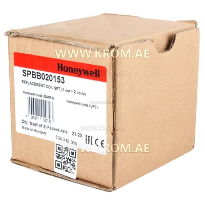 Honeywell BB020153 replacement coil set (1 set = 2 coils)