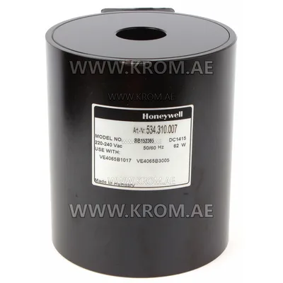 Honeywell BB152365 coil for VE4065B valves, 240V