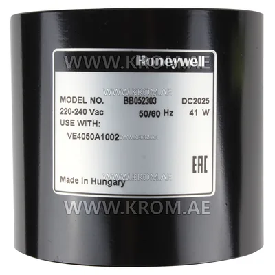Honeywell BB052303 coil for VE4050 valves, 220V-240V