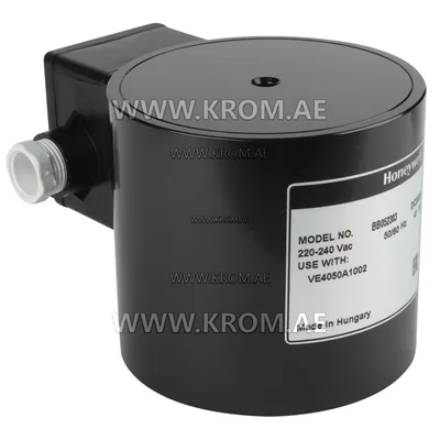 Honeywell BB052303 coil for VE4050 valves, 220V-240V