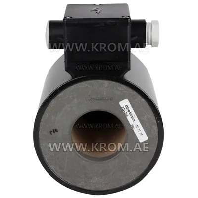 Honeywell BB052303 coil for VE4050 valves, 220V-240V