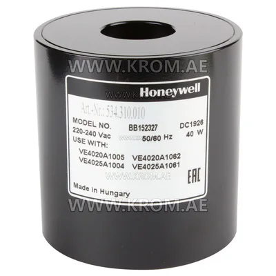 Honeywell BB152327 coil for VQ440 valves, 220-240V