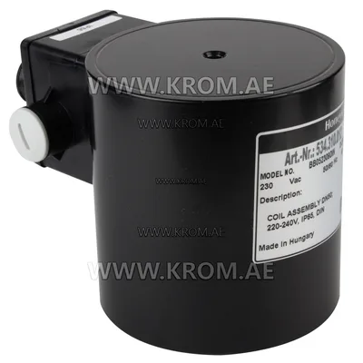 Honeywell BB052309DIN coil for VE4050A valves, 220-240V