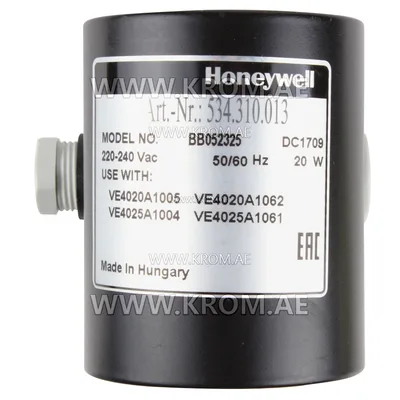 Honeywell BB052325 coil for VE4020/25 valves, 220-240V