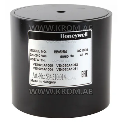 Honeywell BB052304 coil for VQ440 valves, 220-240V