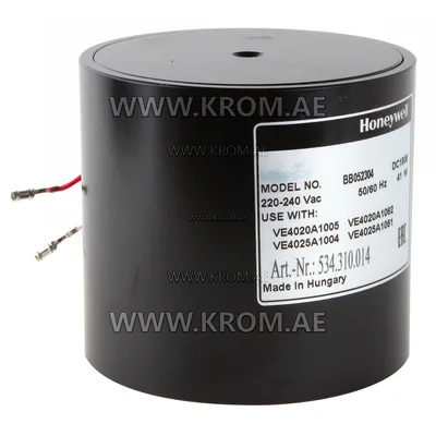 Honeywell BB052304 coil for VQ440 valves, 220-240V
