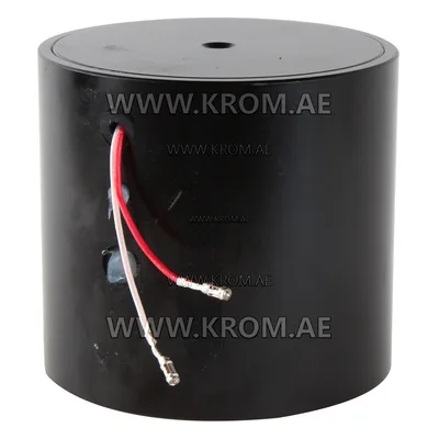 Honeywell BB052304 coil for VQ440 valves, 220-240V
