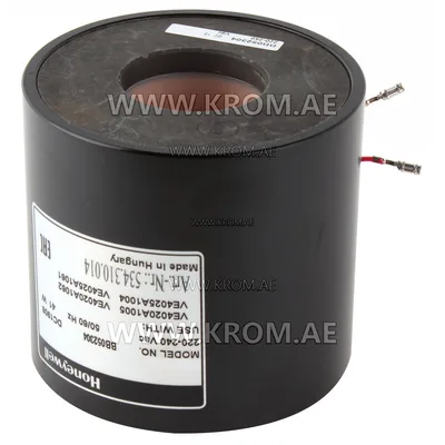 Honeywell BB052304 coil for VQ440 valves, 220-240V
