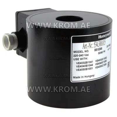 Honeywell BB152340 coil for VE4050B/C valves, 220-240V