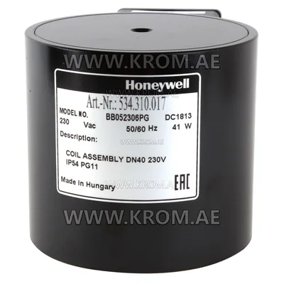 Honeywell BB052306PG coil, 230V
