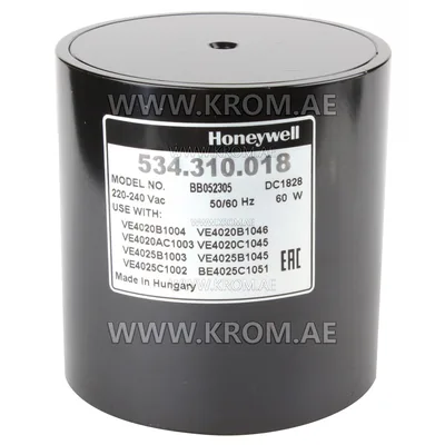 Honeywell BB052305 coil for VQ450 valves, 220-240V