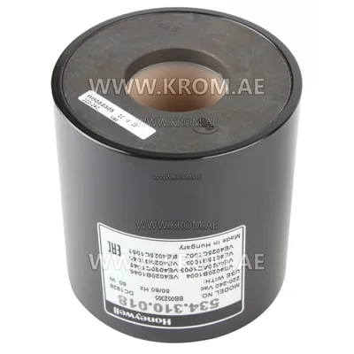 Honeywell BB052305 coil for VQ450 valves, 220-240V