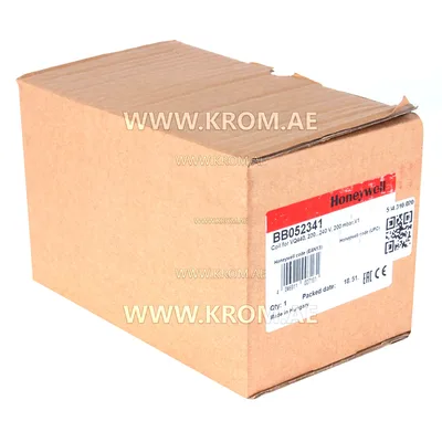 Honeywell BB052341 coil for VQ440 valves, 220-240V