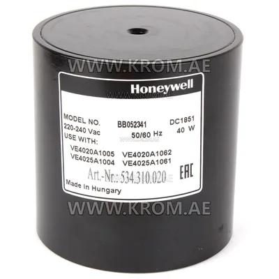 Honeywell BB052341 coil for VQ440 valves, 220-240V