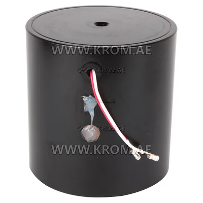 Honeywell BB052341 coil for VQ440 valves, 220-240V