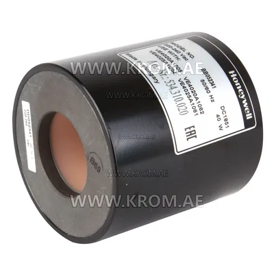 Honeywell BB052341 coil for VQ440 valves, 220-240V