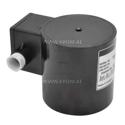 Honeywell BB052340 coil for VE4032/40A valves, 220-240V