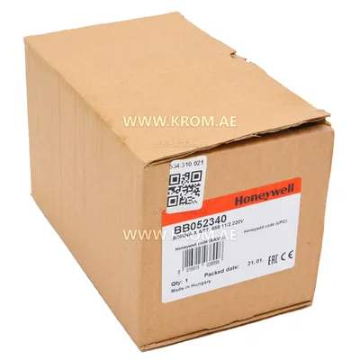 Honeywell BB052340 coil for VE4032/40A valves, 220-240V