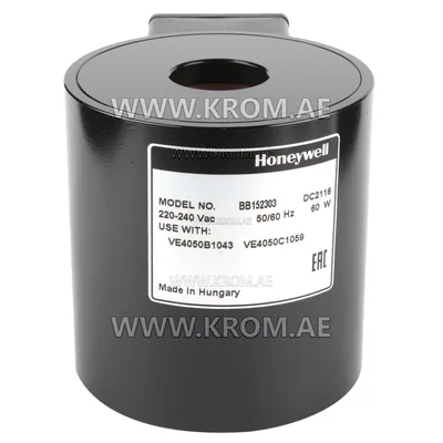 Honeywell BB152303 coil, 220-240V