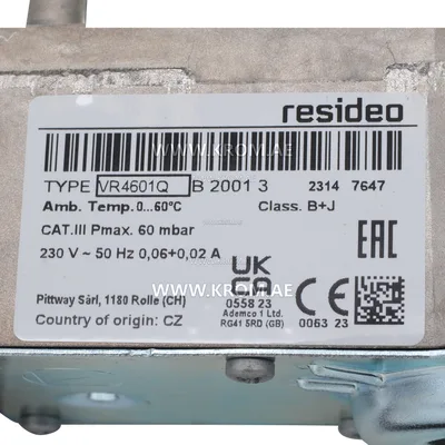 Honeywell VR4601QB2001 gas valve