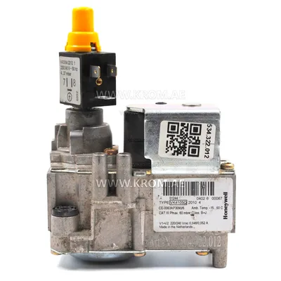 Honeywell VK4105Q2010 gas valve