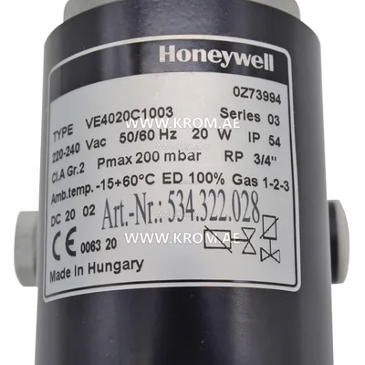 Honeywell VE4020C1003 solenoid valve 3/4"