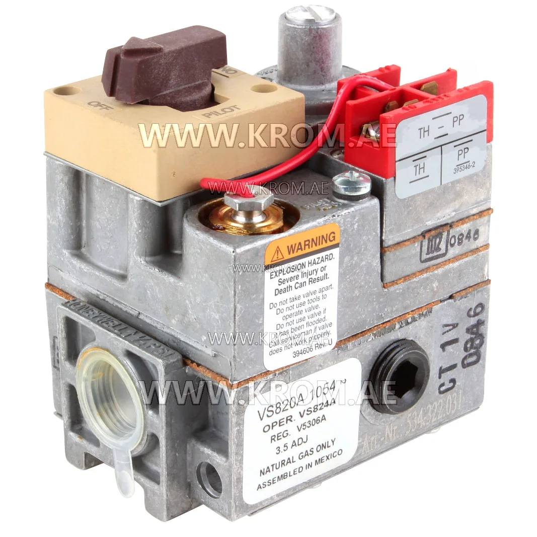 Honeywell VS820A1054 gas valve