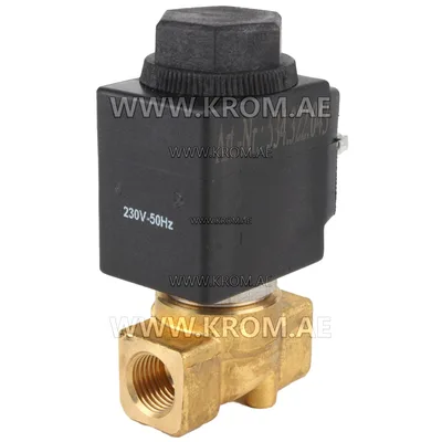 Honeywell VE408AA1007 solenoid valve 1/4" 500 mbar