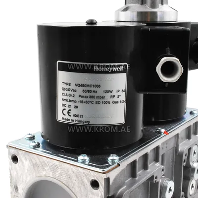 Honeywell VQ450MC1005 gas valve DN50