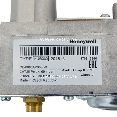 Honeywell V4600Q2018U gas valve