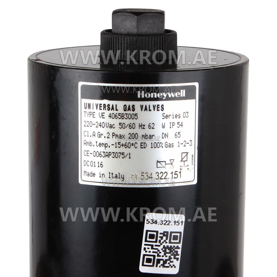 Honeywell VE4065B3005 gas solenoid valve 2 1/2"