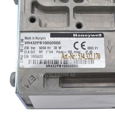 Honeywell VR432PB1005-0000 servo-combi gas valve DN32