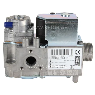 Honeywell VK4115V1204 gas valve