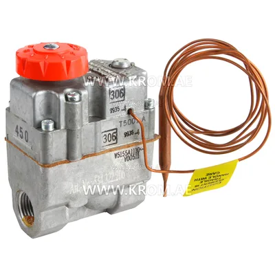 Honeywell V5155A1110 solenoid valve