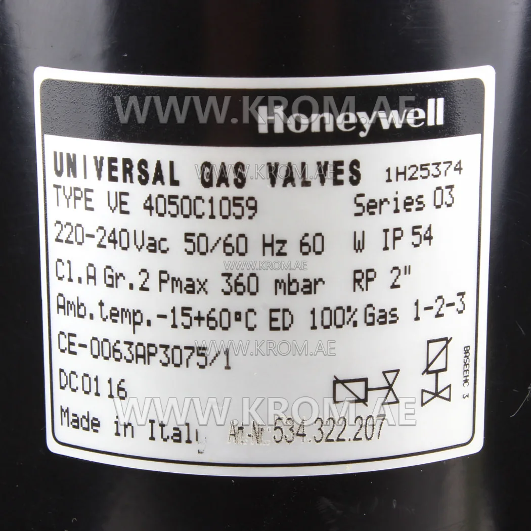 Honeywell VE4050C1059 solenoid valve