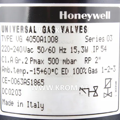 Honeywell VG4050A1008 semi auto valve RP2"