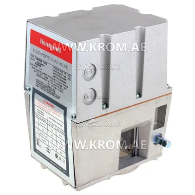 Honeywell V4055A1114-Fluidaktuator