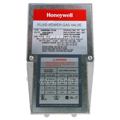 Honeywell V4055A1114 مشغل هيدروليكي