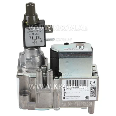 Honeywell VK4105P2045 gas valve