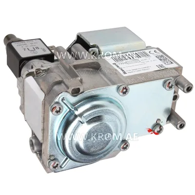 Honeywell VK4105P2045 gas valve
