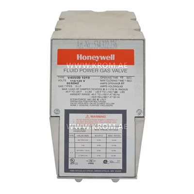 Honeywell V4055D1019 مشغل صمام الغاز