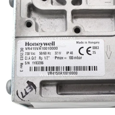 Honeywell VR415VA1001-0000 servo-combi gas valve DN15