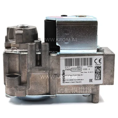Honeywell VK4105A1035 gas valve